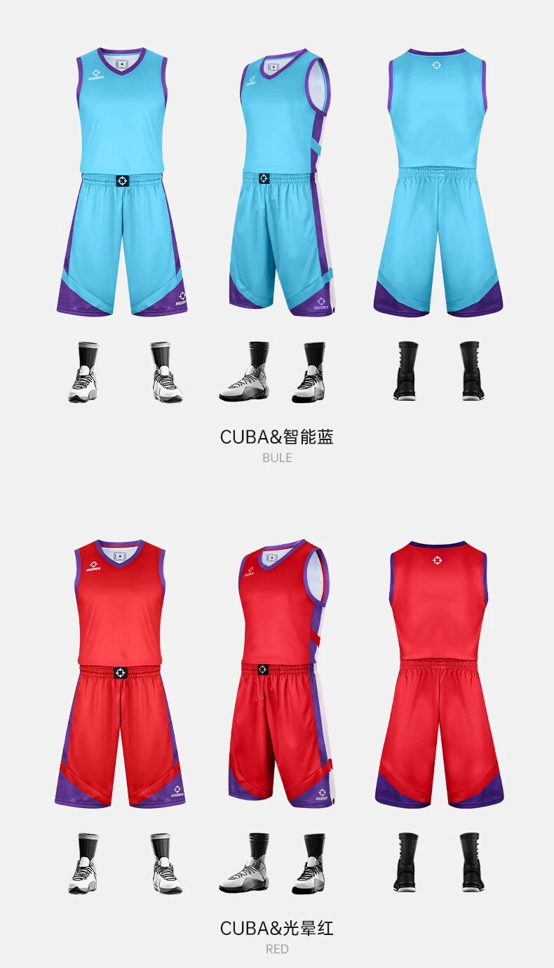 为什么篮球技术训练对球员发展如此重要_1